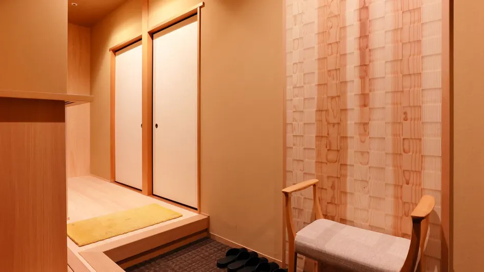Kyoto Hot Spring Hatoya Zuihokaku Hotel