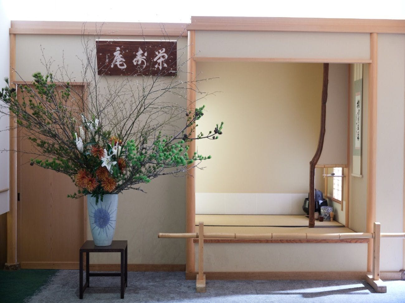 京湯元 ハトヤ瑞鳳閣（京都温泉）