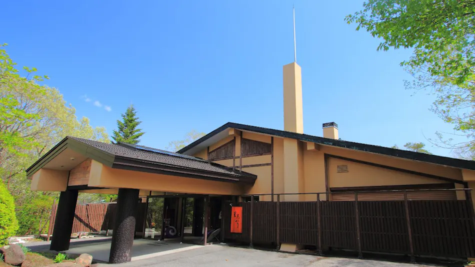 A Warm and Heartwarming Inn: Hoshi no Akari