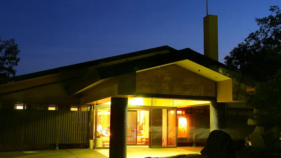A Warm and Heartwarming Inn: Hoshi no Akari