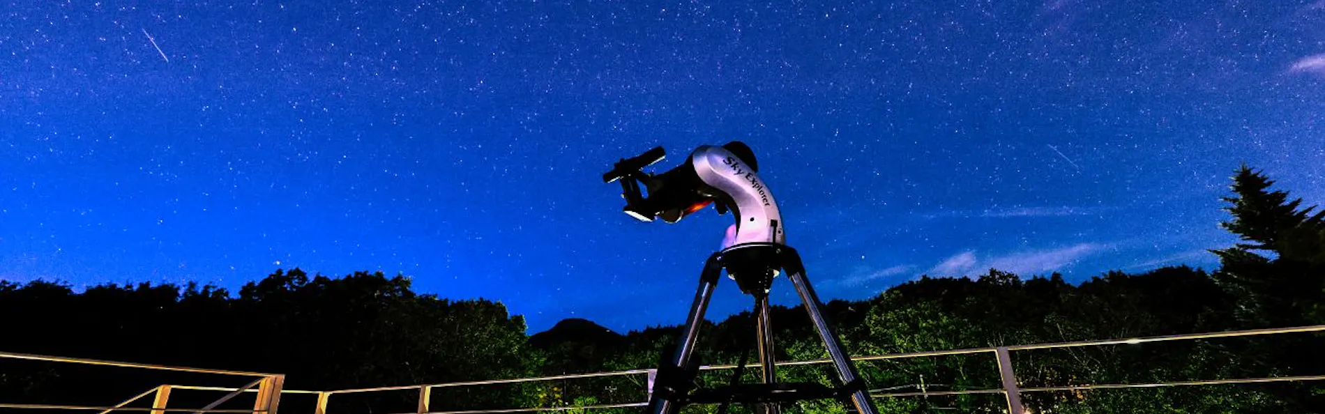 ぬくもりに心なごむ湯宿 星のあかり