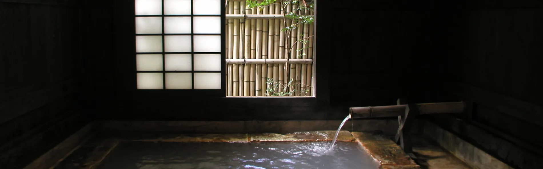 黒川温泉 旅館 山河