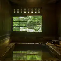 Hisakaki - Tab mandi batu potong