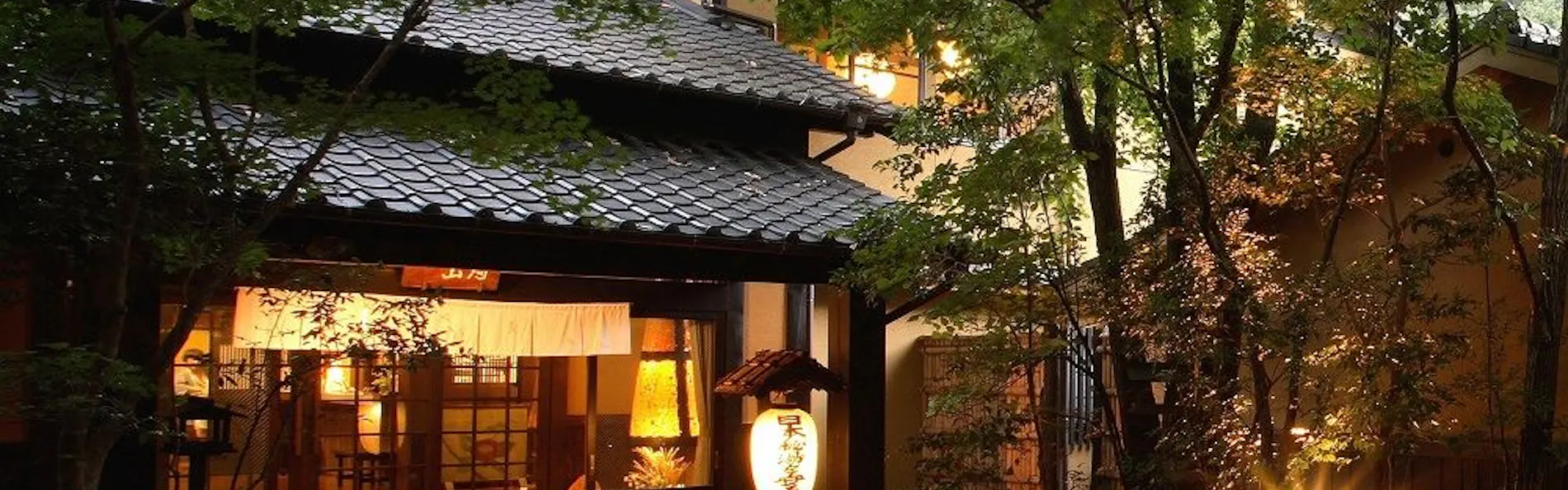 黒川温泉 旅館 山河