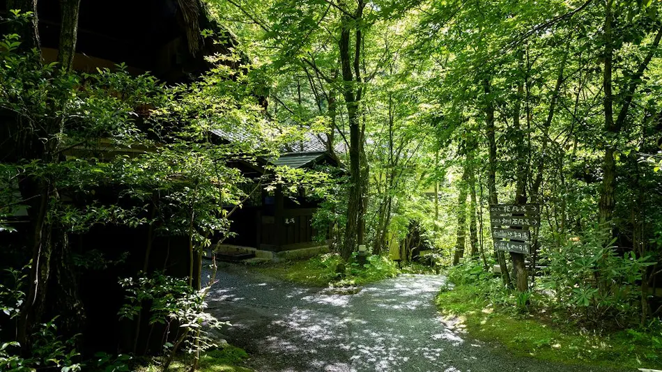 Kurokawa Onsen Ryokan Sanga