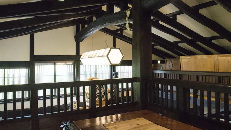 Ryokan Busuitei