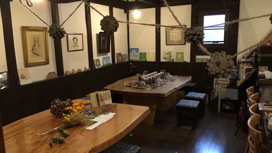 Ryokan Busuitei