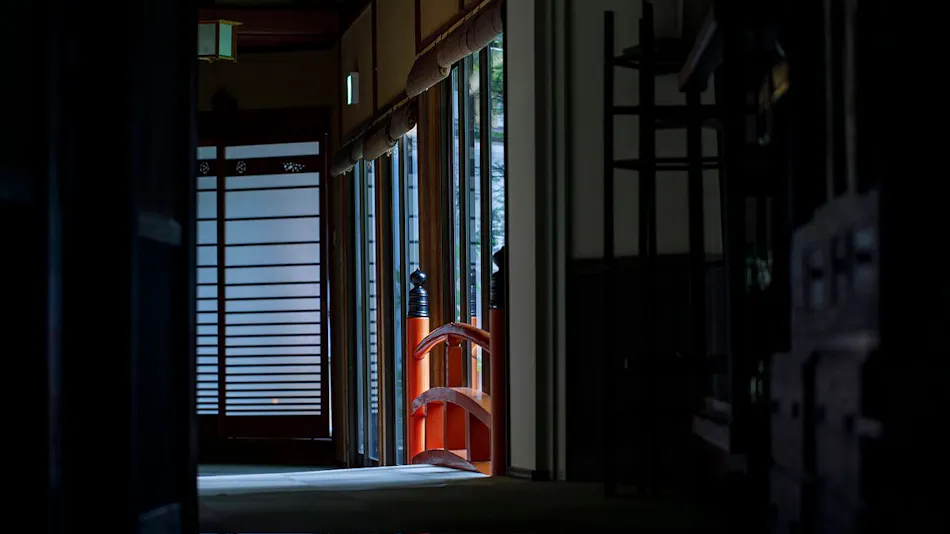 Ryokan Busuitei