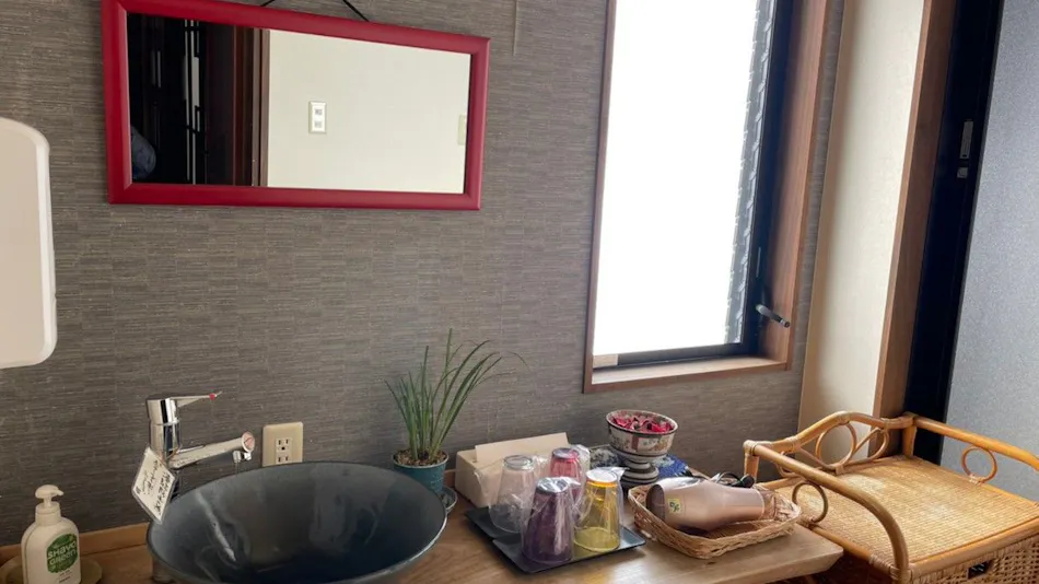 Ryokan Busuitei