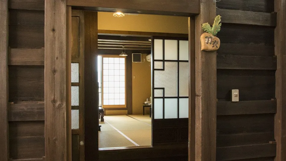 Ryokan Busuitei