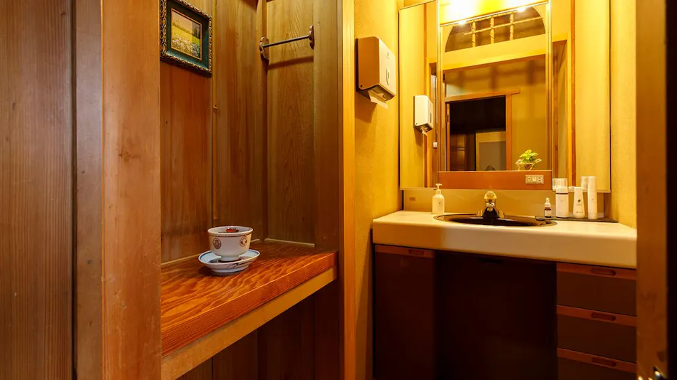 Ryokan Busuitei