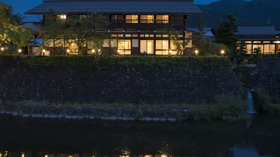 Ryokan Busuitei