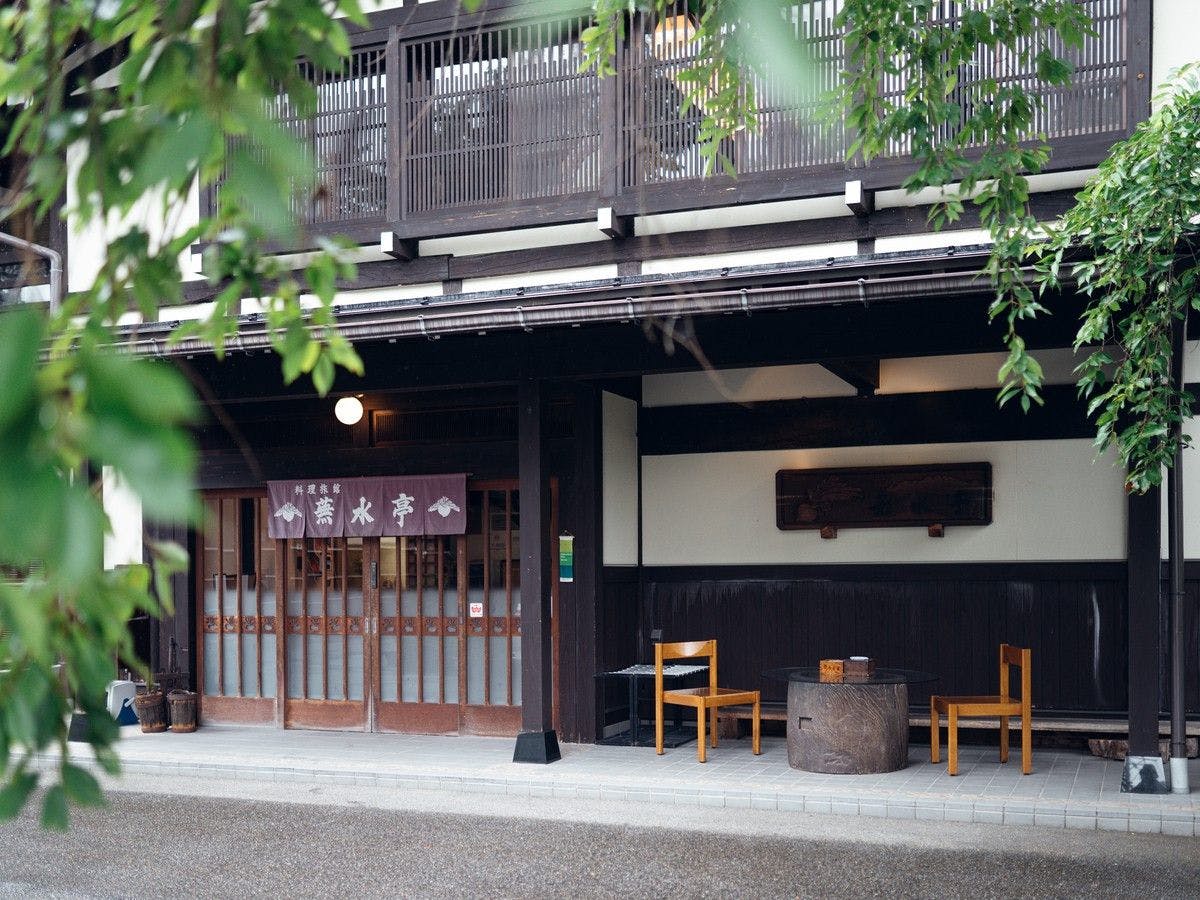 料理旅館 蕪水亭