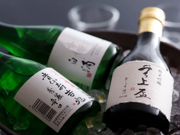 【日本酒堪能】 日本酒発祥の地「奈良」で旨し地酒に酔う。利き酒セット付きプラン