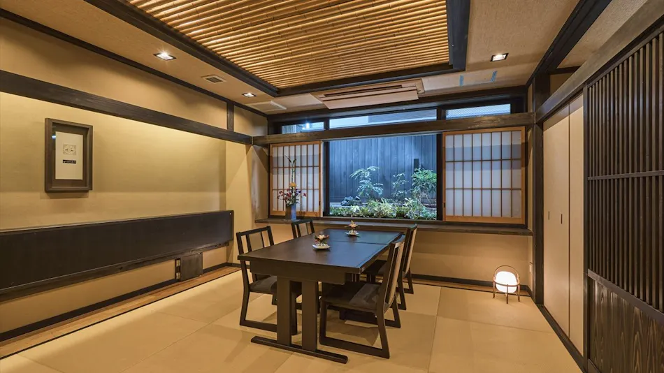 Nara Machiya Wakashii Bettei