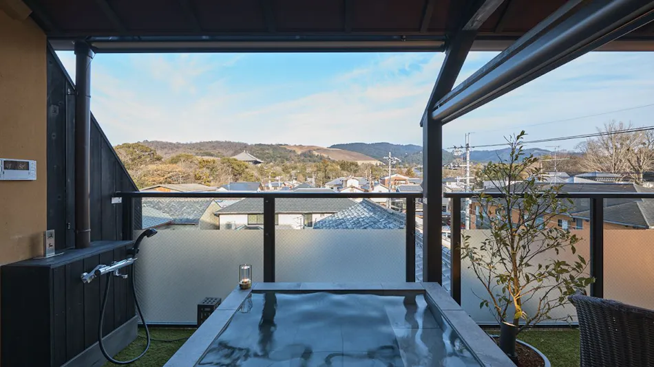 Nara Machiya Wakashii Bettei