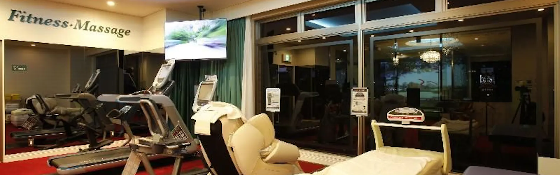 ホテル多度温泉