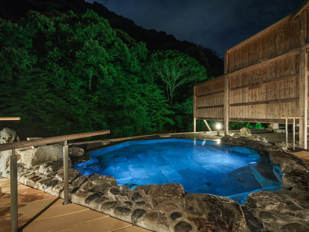 Okudogo Ichiyu no Mori