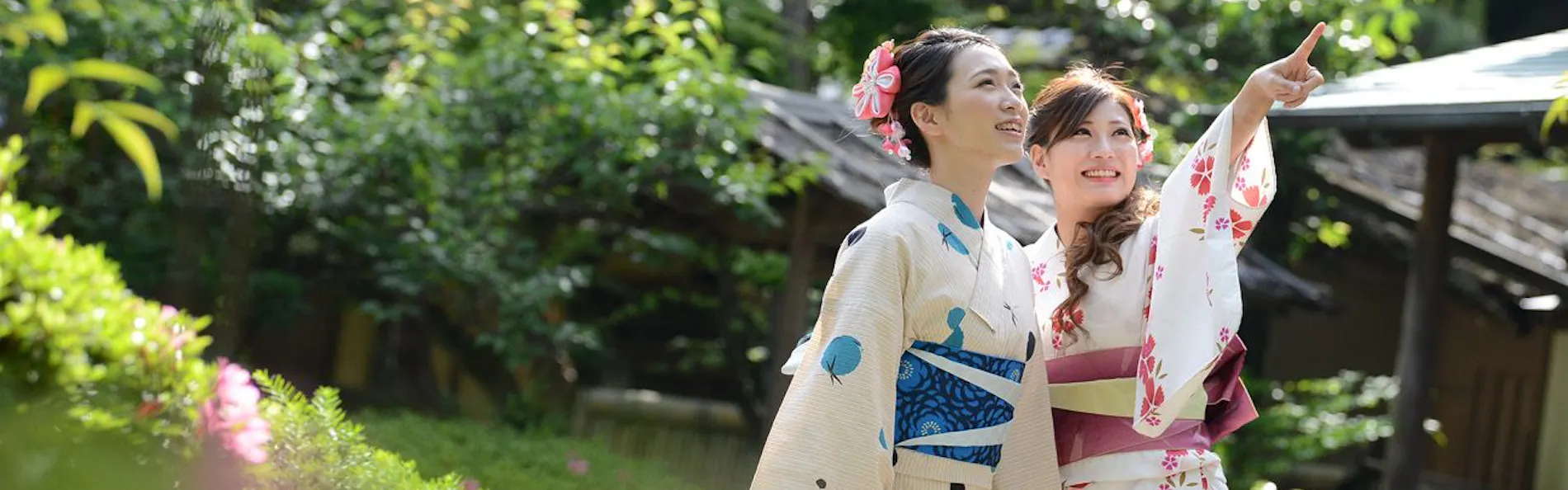 奥道後 壱湯の守