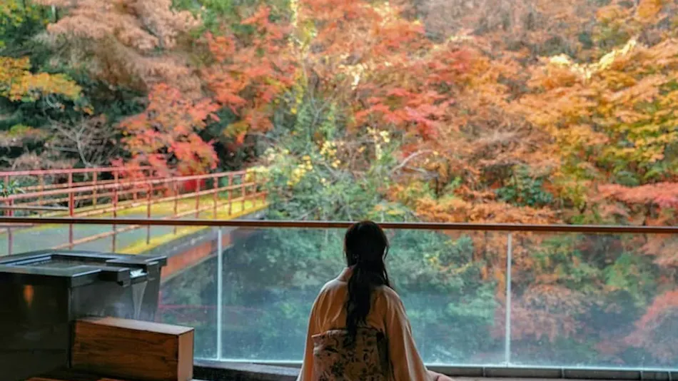 Okudogo Ichiyu no Mori