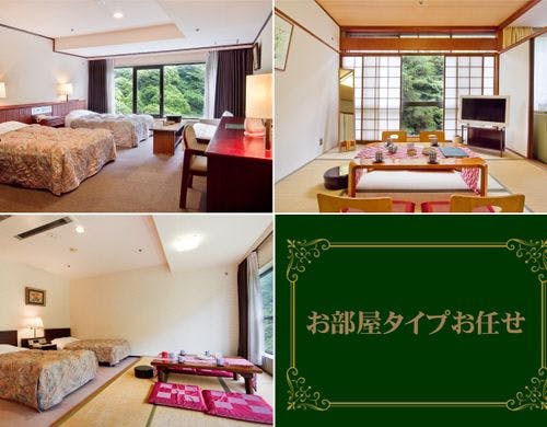 【本館基本客室-洋室】