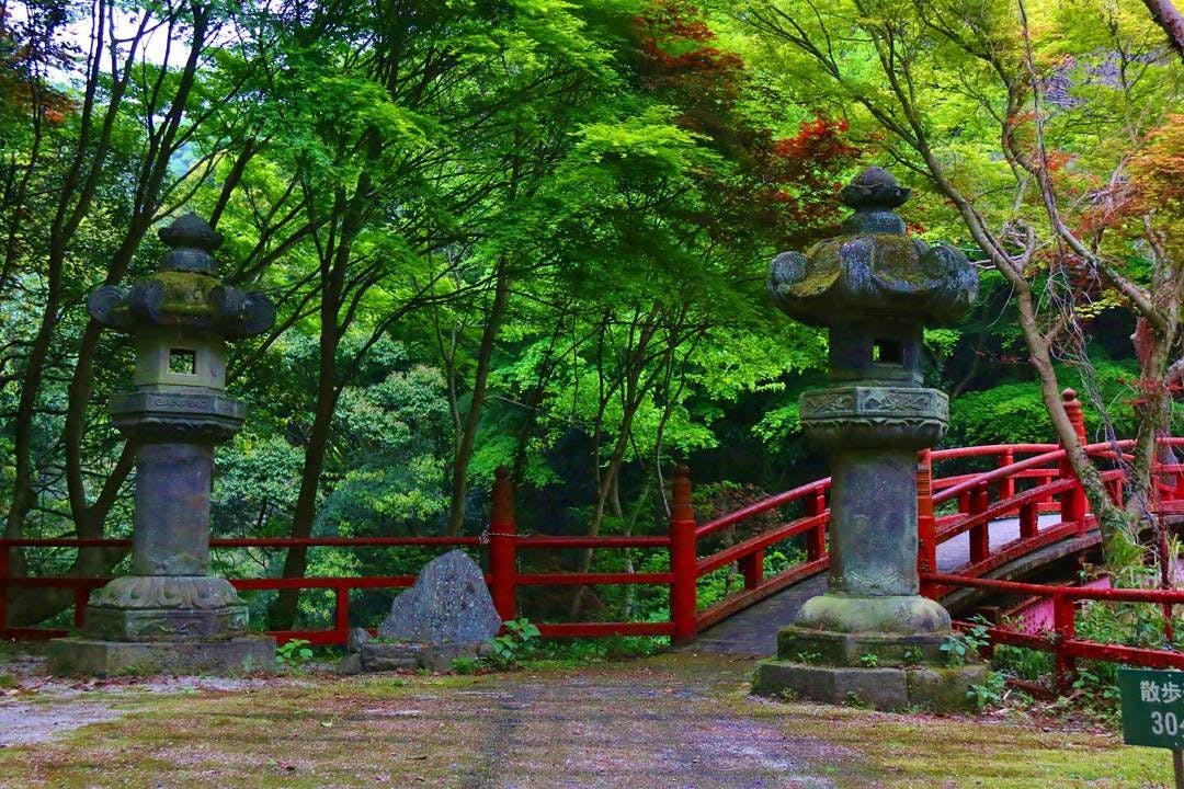 奥道後　壱湯の守