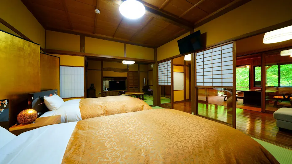 Oyado Kafugetsu
