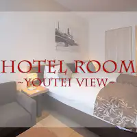 Hotel-room-~youtei-view~