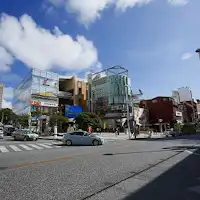 Kokusai Dori