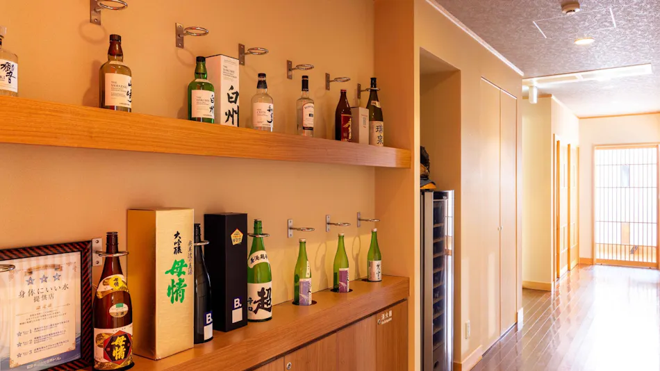Manten no Yado: All Rooms Equipped with Open-Air Natural Hot Springs