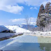 【女湯|露天風呂】絕景露天溫泉