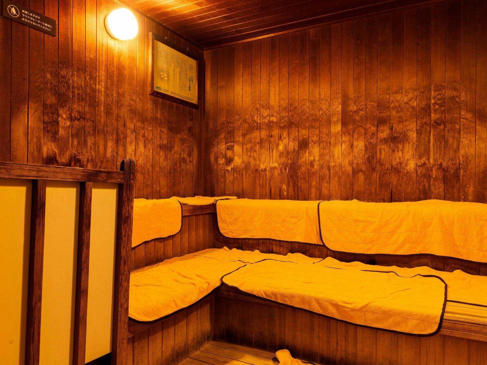 Manten no Yado: All Rooms Equipped with Open-Air Natural Hot Springs