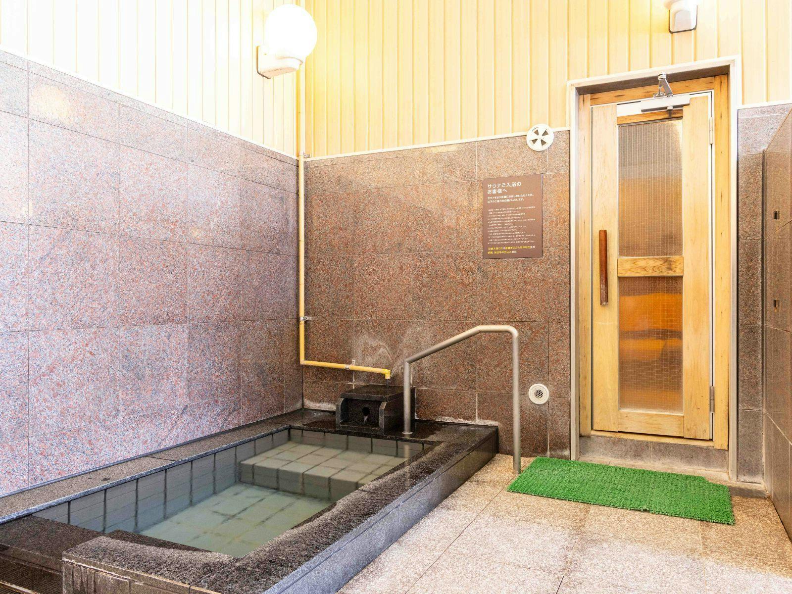 Manten no Yado: All Rooms Equipped with Open-Air Natural Hot Springs