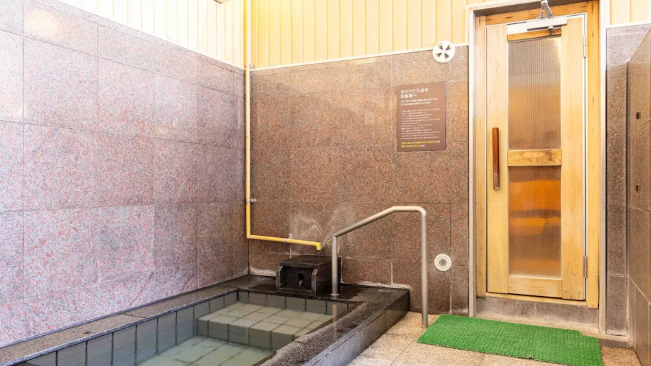 Manten no Yado: All Rooms Equipped with Open-Air Natural Hot Springs
