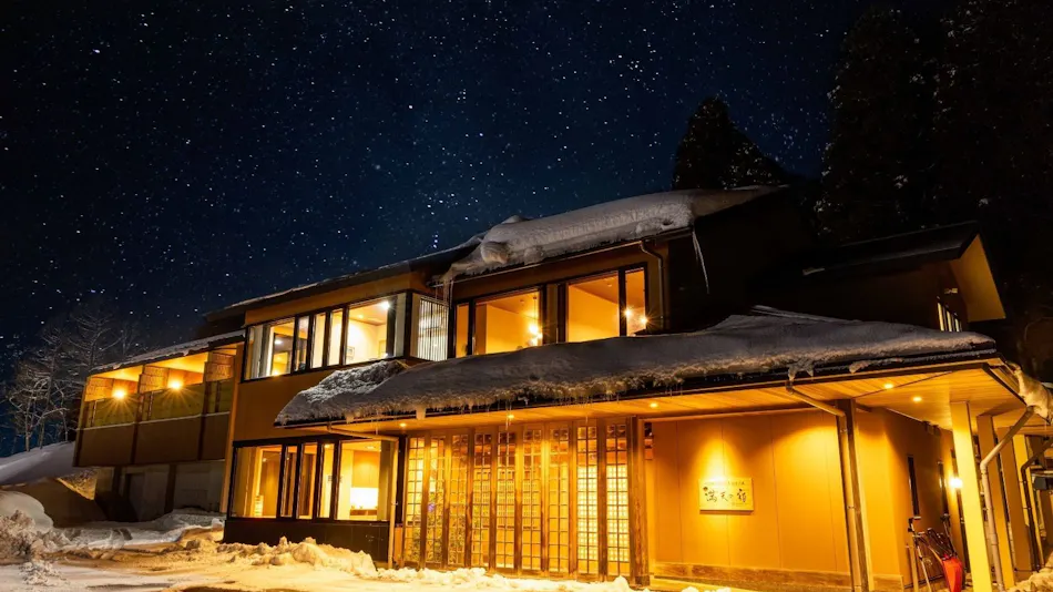 Manten no Yado: All Rooms Equipped with Open-Air Natural Hot Springs