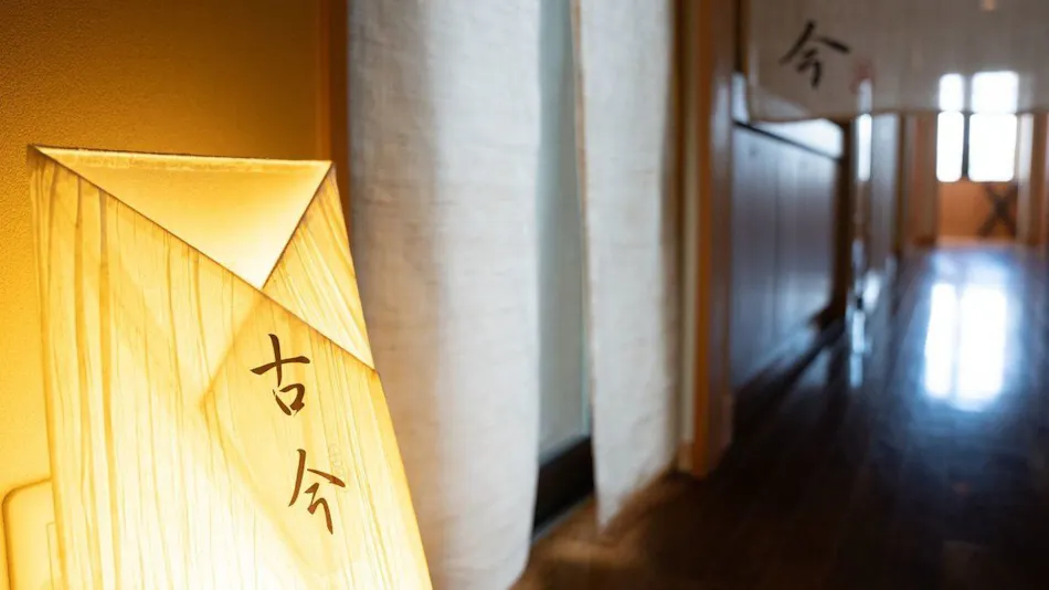Manten no Yado: All Rooms Equipped with Open-Air Natural Hot Springs