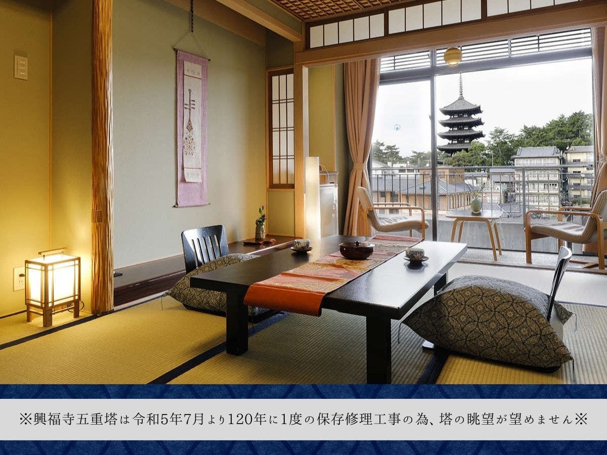 【Bilik Gaya Jepun 8 Tatami / Menghadap Kuil Kofukuji】