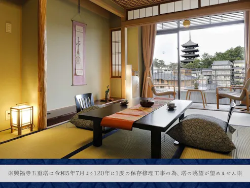 【Bilik Gaya Jepun 8 Tatami / Menghadap Kuil Kofukuji】