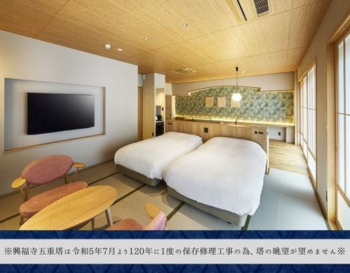 【興福寺側／デザイナーズ和洋室】