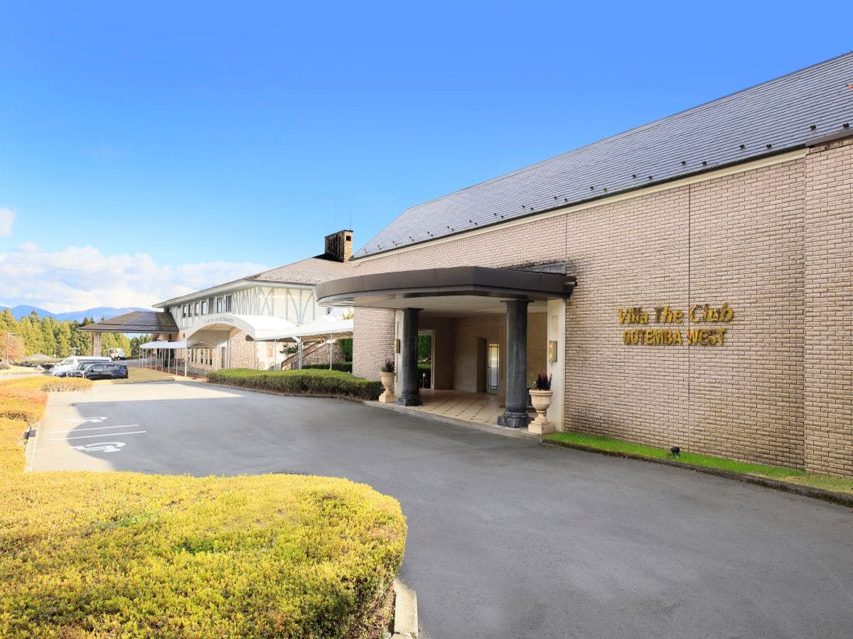Villa the Club 御殿場ウエスト
