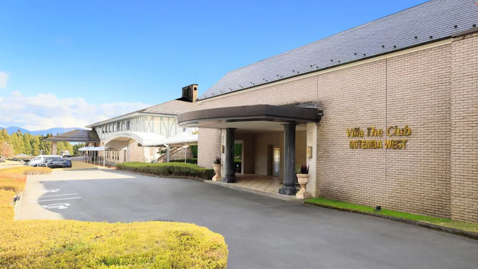 Villa the Club Gotemba West