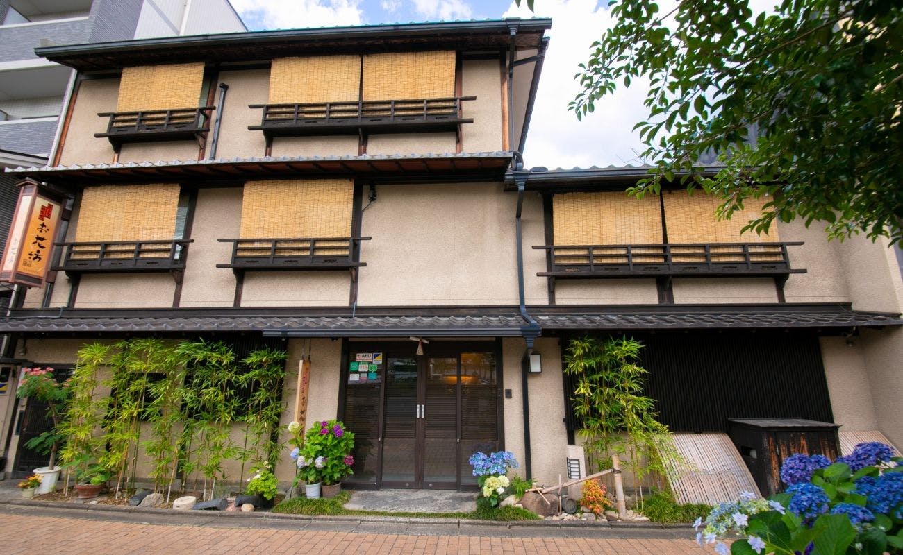 京の宿　北海館　お花坊