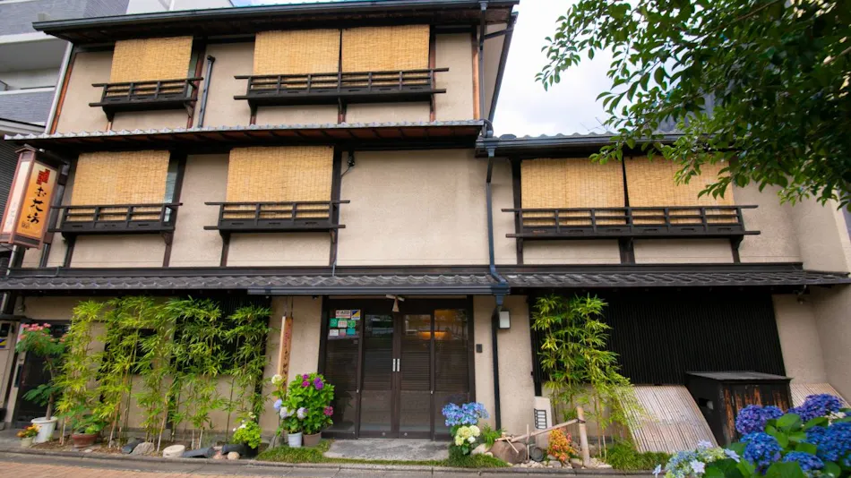 Kyo no Yado Hokkaikan Ohanabo