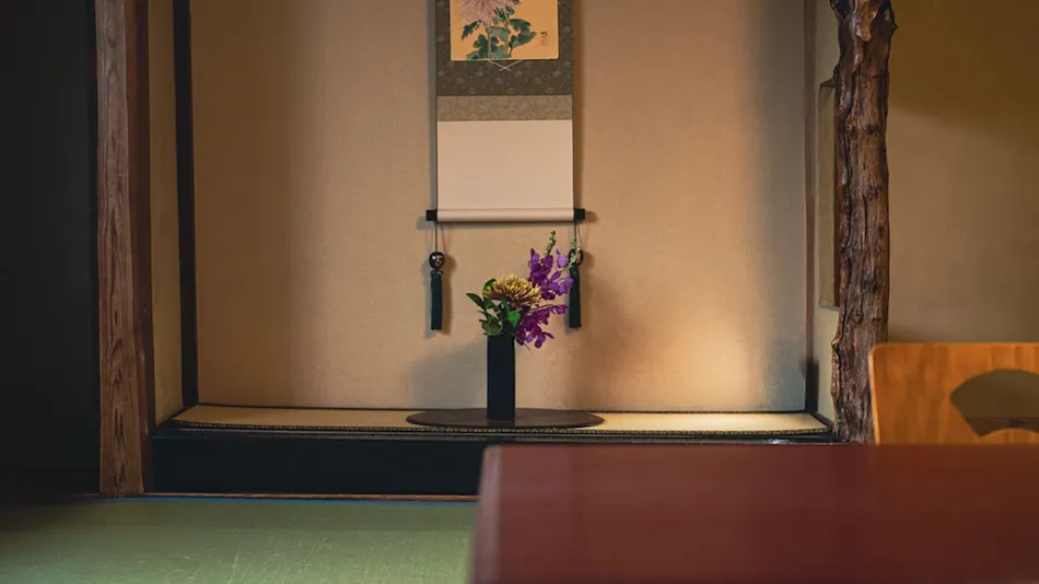 Kyo no Yado Hokkaikan Ohanabo