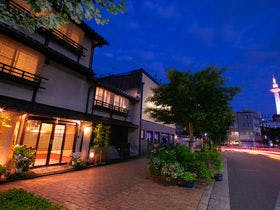 京の宿北海館お花坊