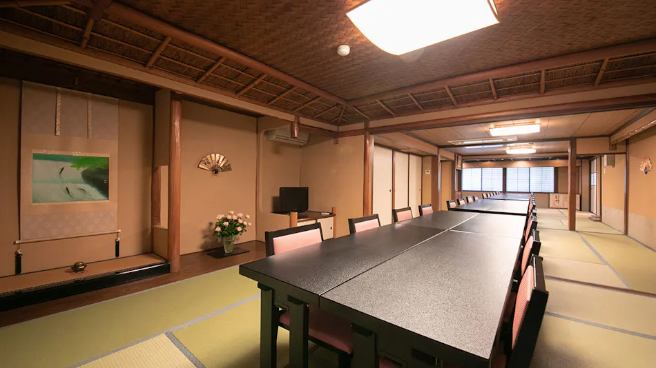 Kyo no Yado Hokkaikan Ohanabo