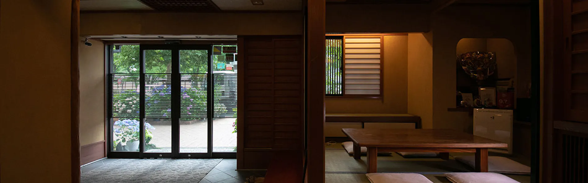 京の宿 北海館 お花坊