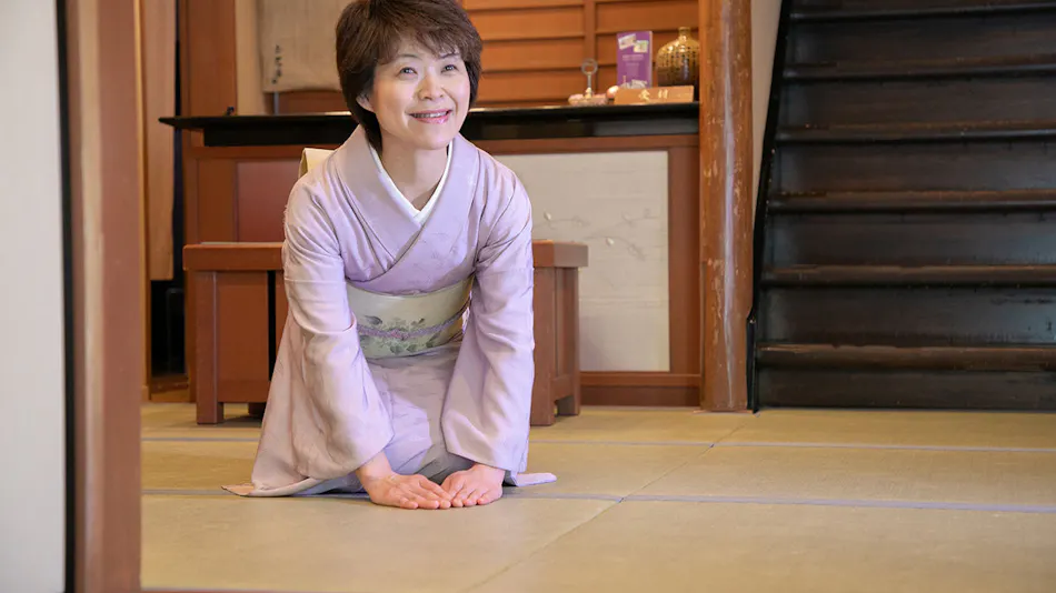 Kyo no Yado Hokkaikan Ohanabo