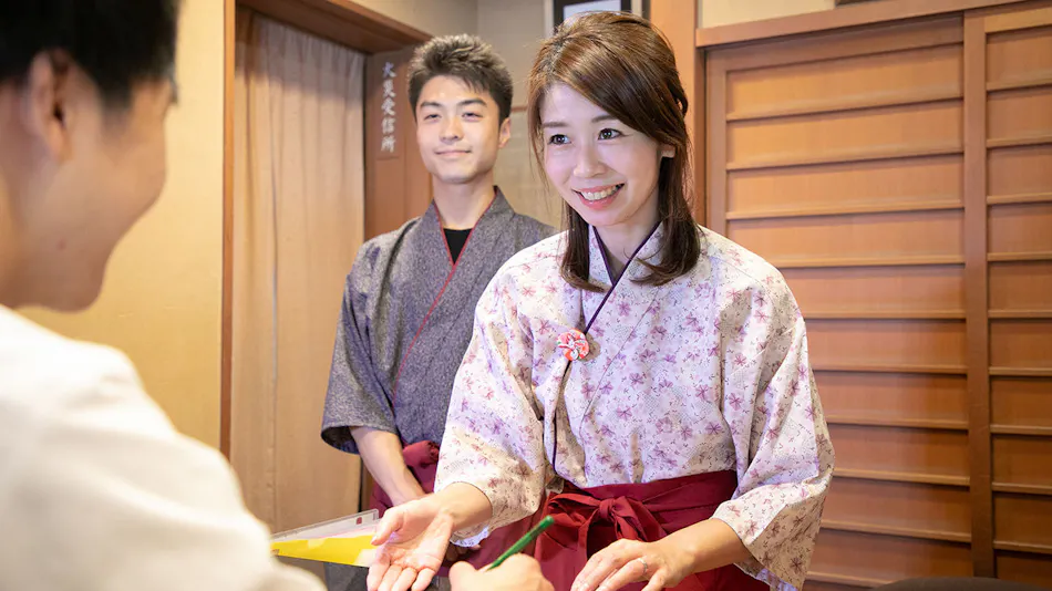 Kyo no Yado Hokkaikan Ohanabo