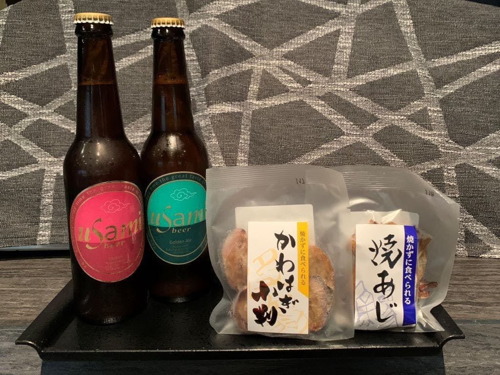 ラフォーレ伊東温泉　湯の庭